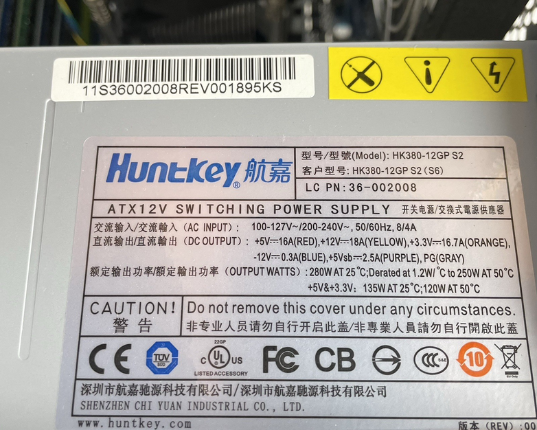 Lenovo IdeaCentre K330B Intel I7-2600 3.40 GHz 16 GB No HDD No OS