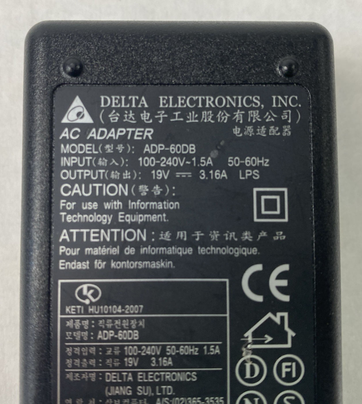 45107610