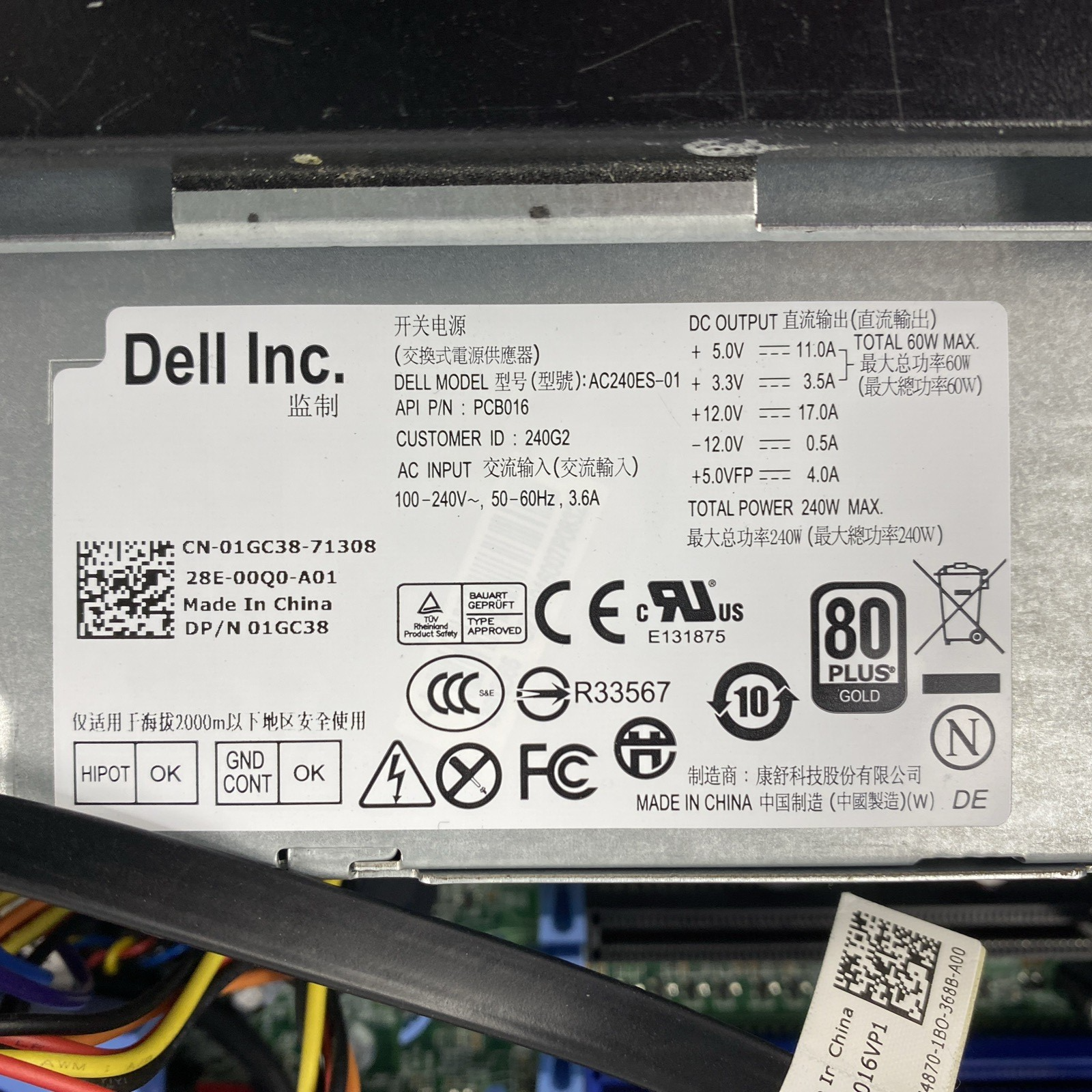 Dell OptiPlex 790 SFF Intel Core i3-2120 3.30GHz 4GB RAM No HDD No OS