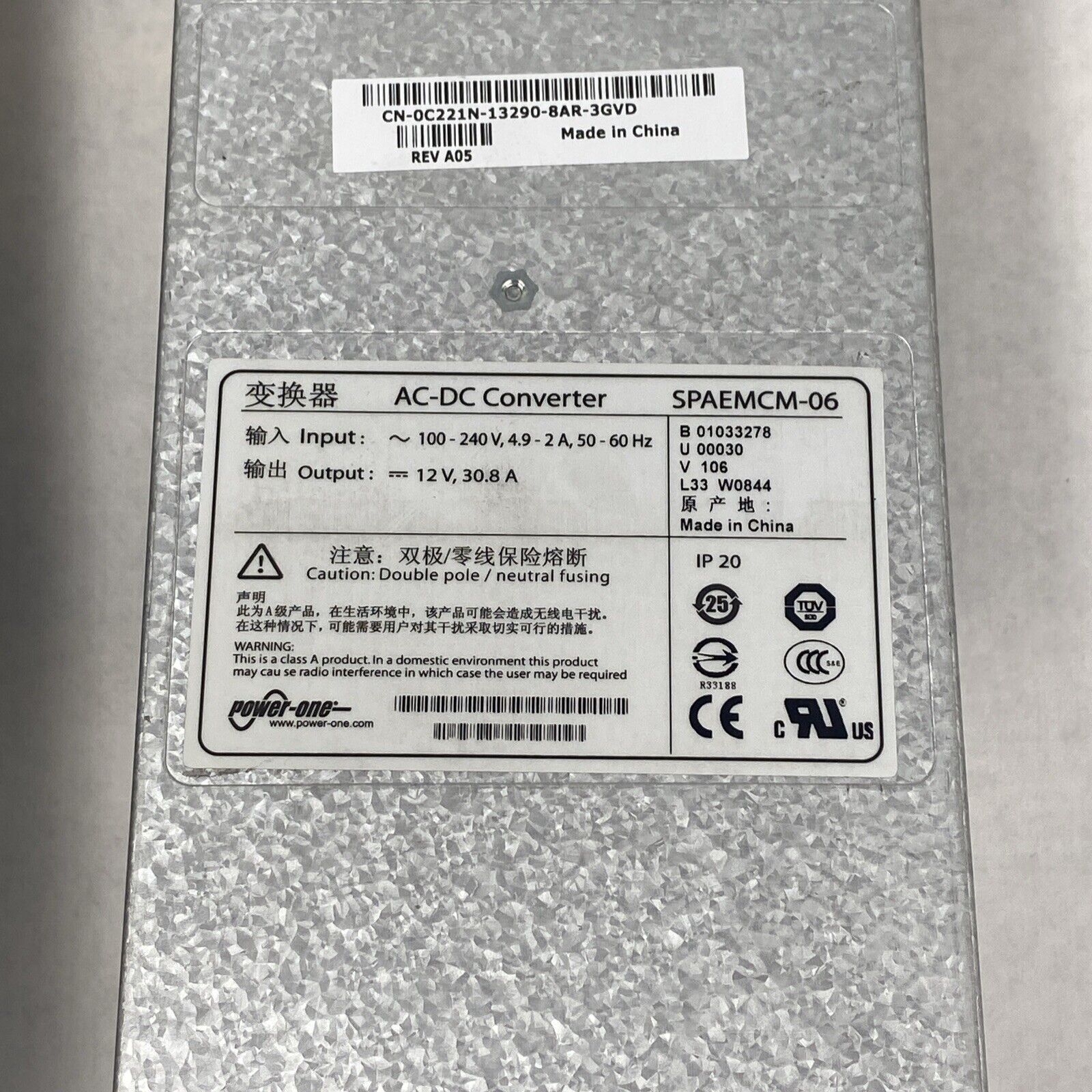 Lot of 2 Power One SPAEMCM-06 12V 30.8A AC/DC Converter