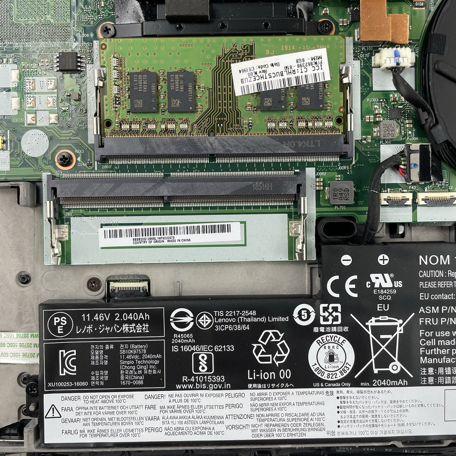 Lenovo ThinkPad T480 14" i5-8350U 1.70 GHz 8 GB RAM No SSD/OS/AC - Bad Bottom21