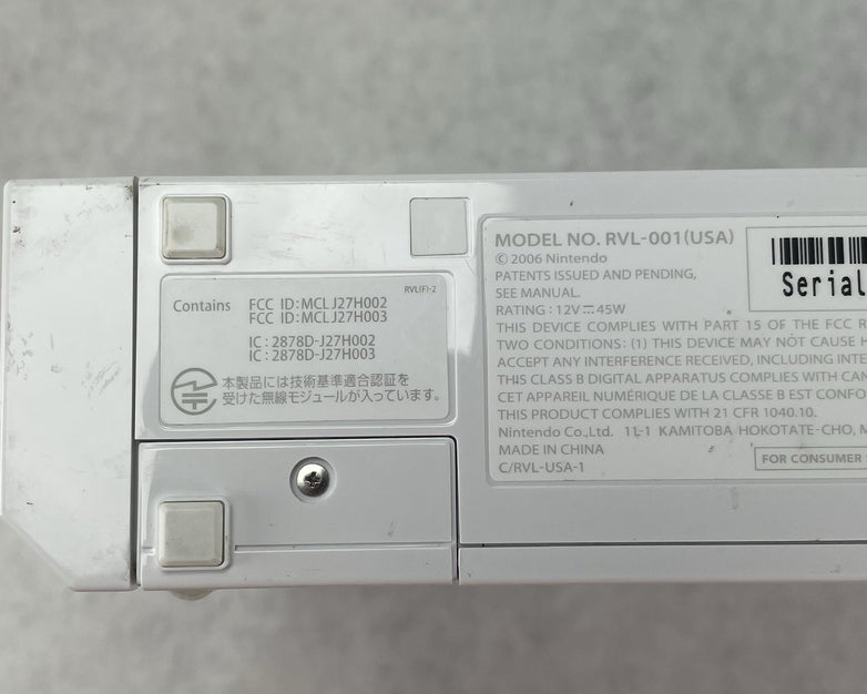 Nintendo Wii White Console No. RVL-001 Tested & Reset