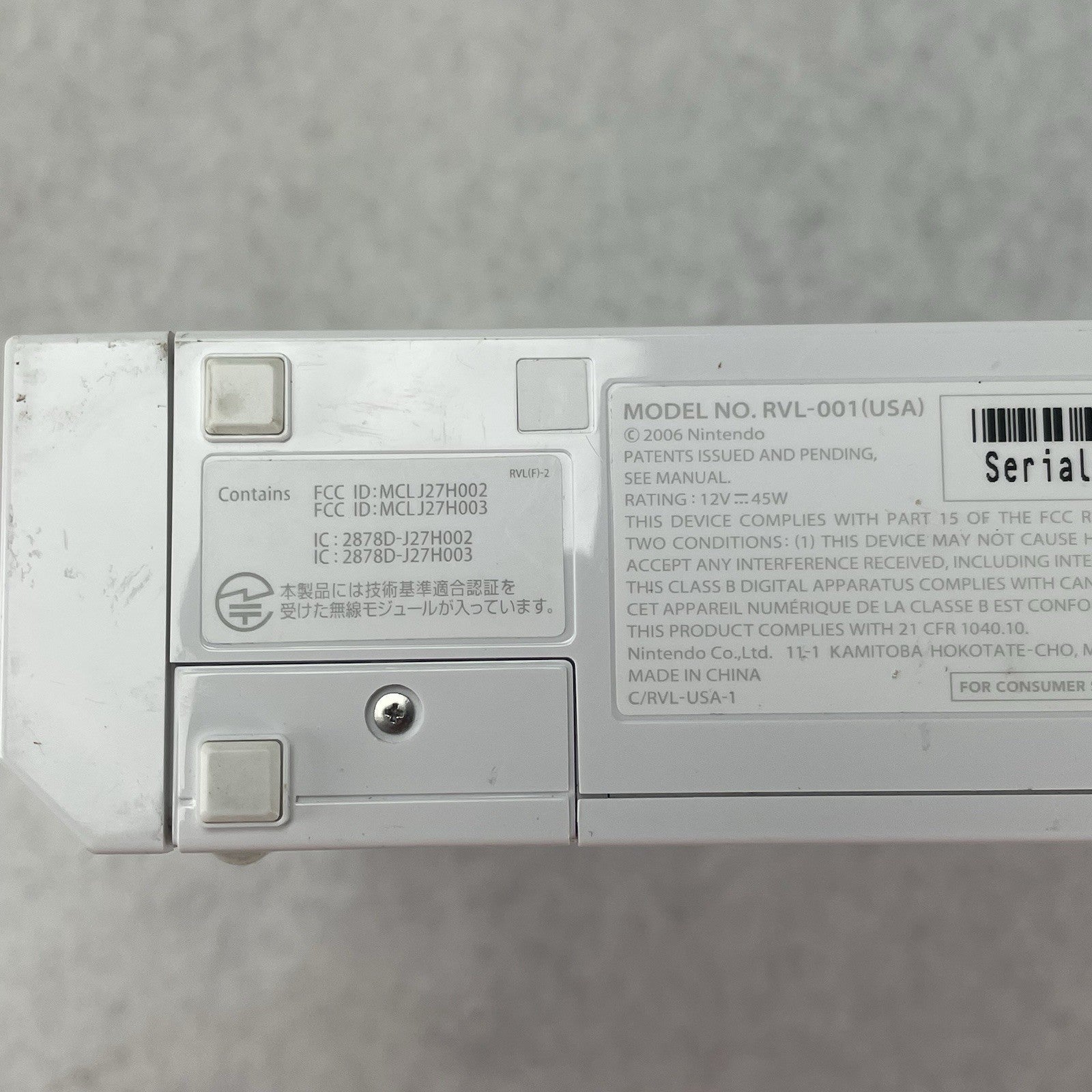 Nintendo Wii White Console No. RVL-001 Tested & Reset14