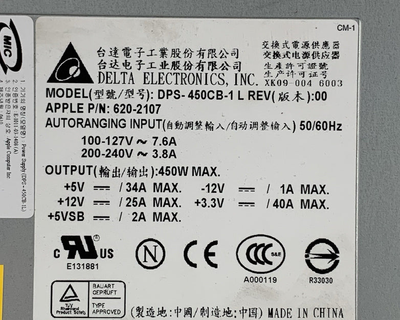 Apple Xserve Raid A1009 Network Enclosure w/ 3x Caddy 2x 603-6332 1x PSU No HDDs