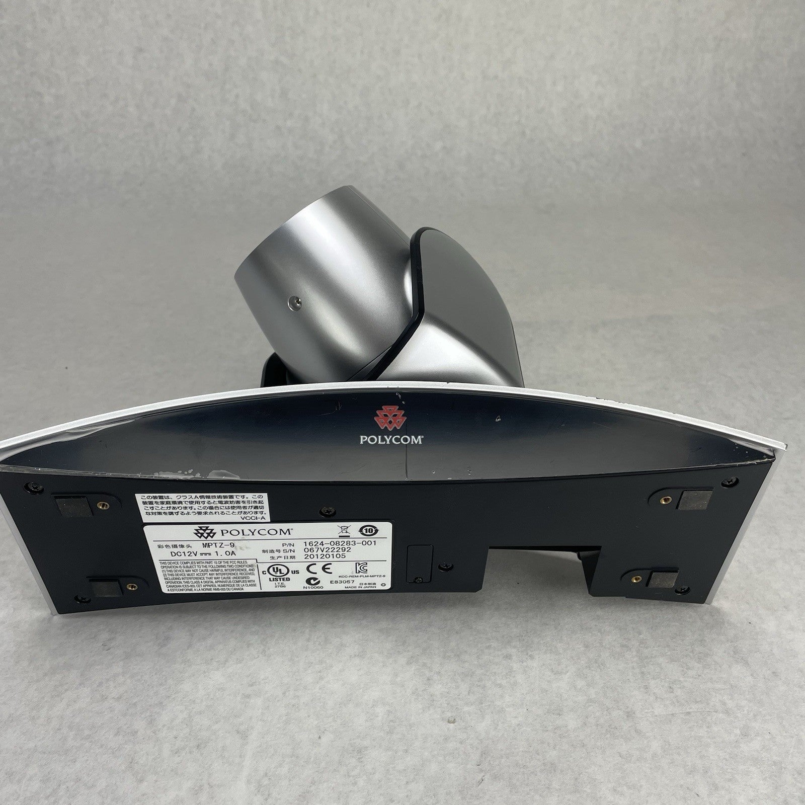 Polycom MPTZ-6 1624-23412-002 HD Video Conferencing Camera Only Untested