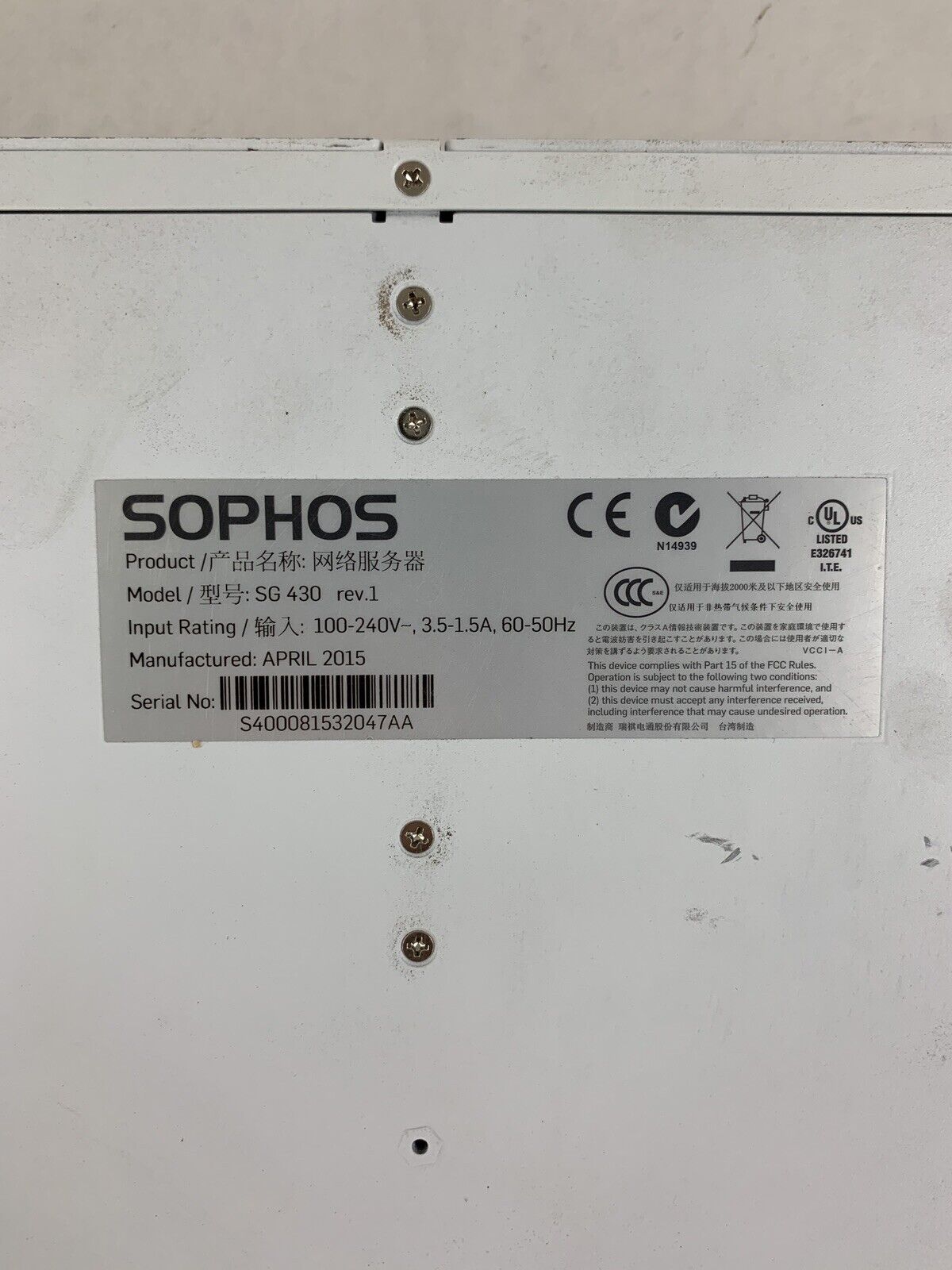 Sophos SG 430 Firewall Security Appliance W/8 GbE Port Module No HDD No OS