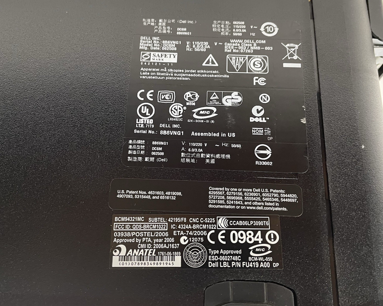 Dell OptiPlex 755 Desktop Intel Core 2 Duo E8300 2.83 GHz 2 GB Ram No HDD No OS