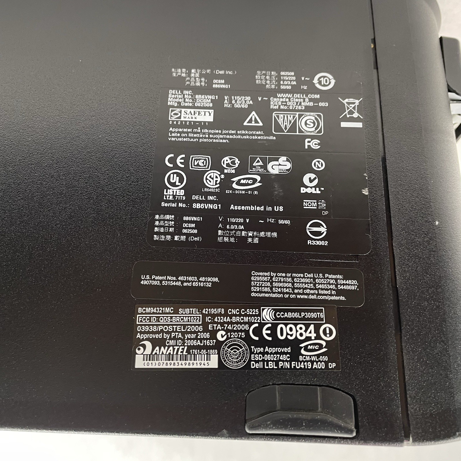 Dell OptiPlex 755 Desktop Intel Core 2 Duo E8300 2.83 GHz 2 GB Ram No HDD No OS