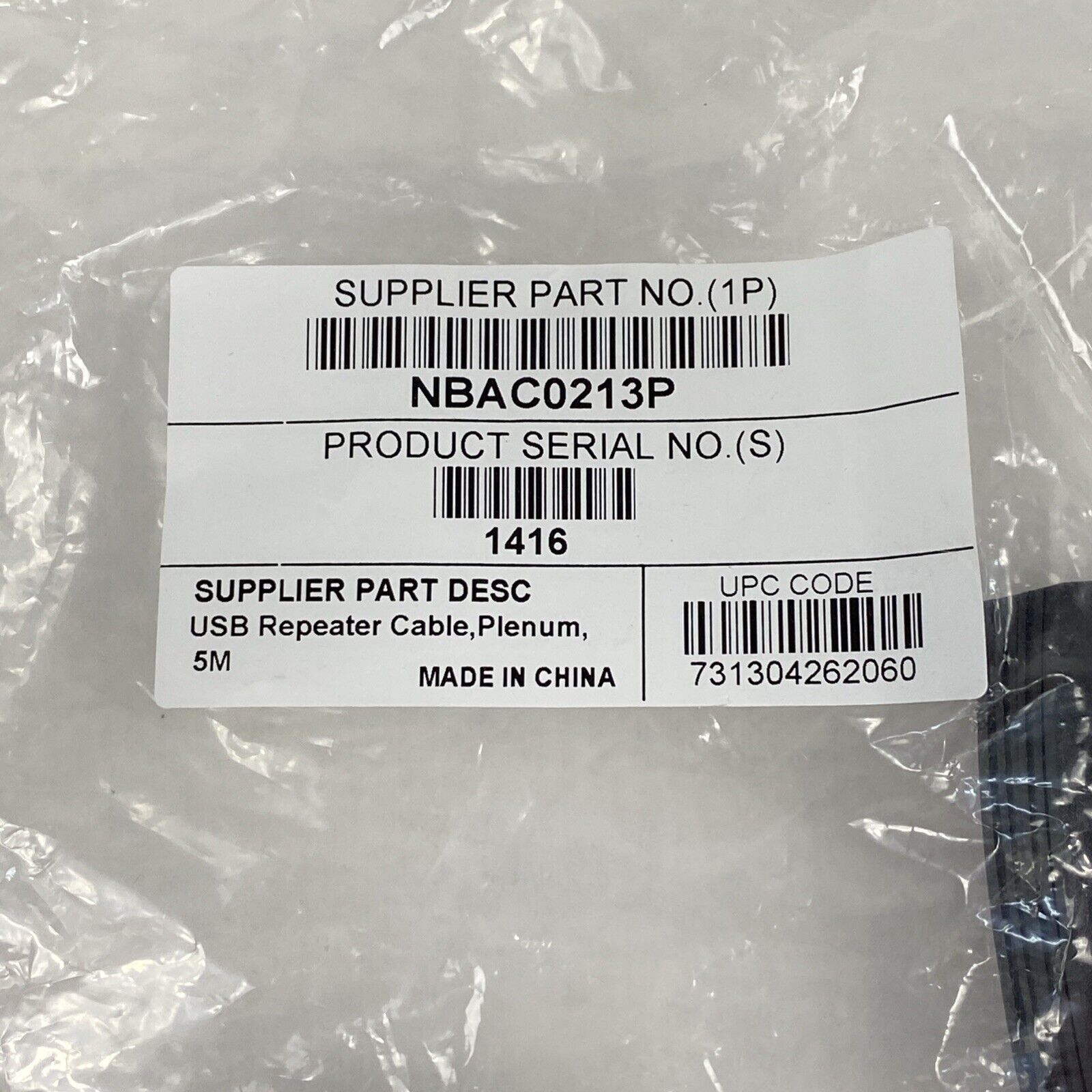 44208756