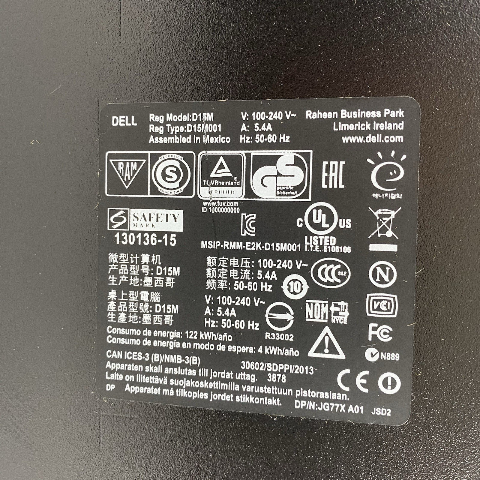 44497421