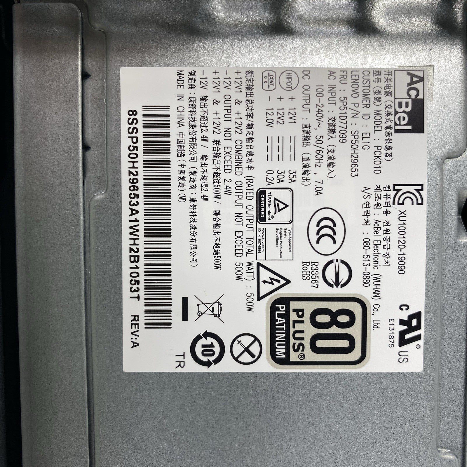 Lenovo ThinkStation P360 MT Intel Core i7-12700k 3.60GHz 32GB RAM No HDD No OS
