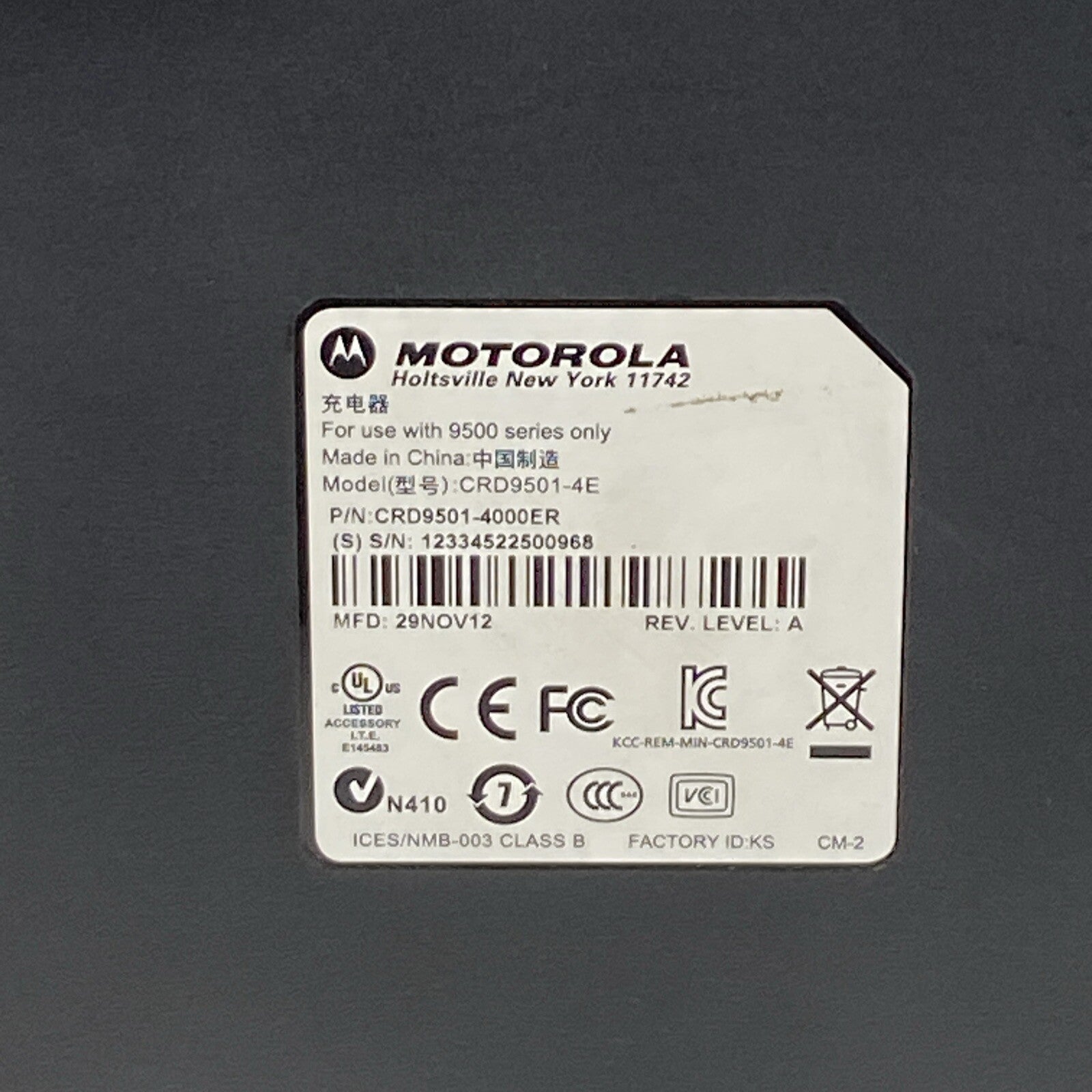 Motorola 9500 Series CRD9501-4E 4 Slot Charging Cradle CRD9501-4000ER
