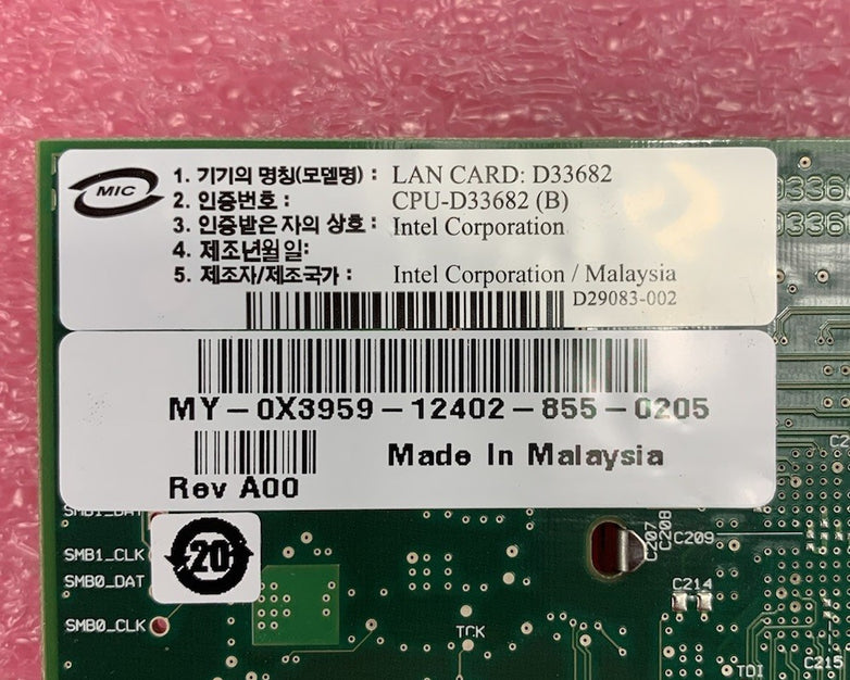 Intel Pro CPU-D33682 LAN Card (Lot of 3)