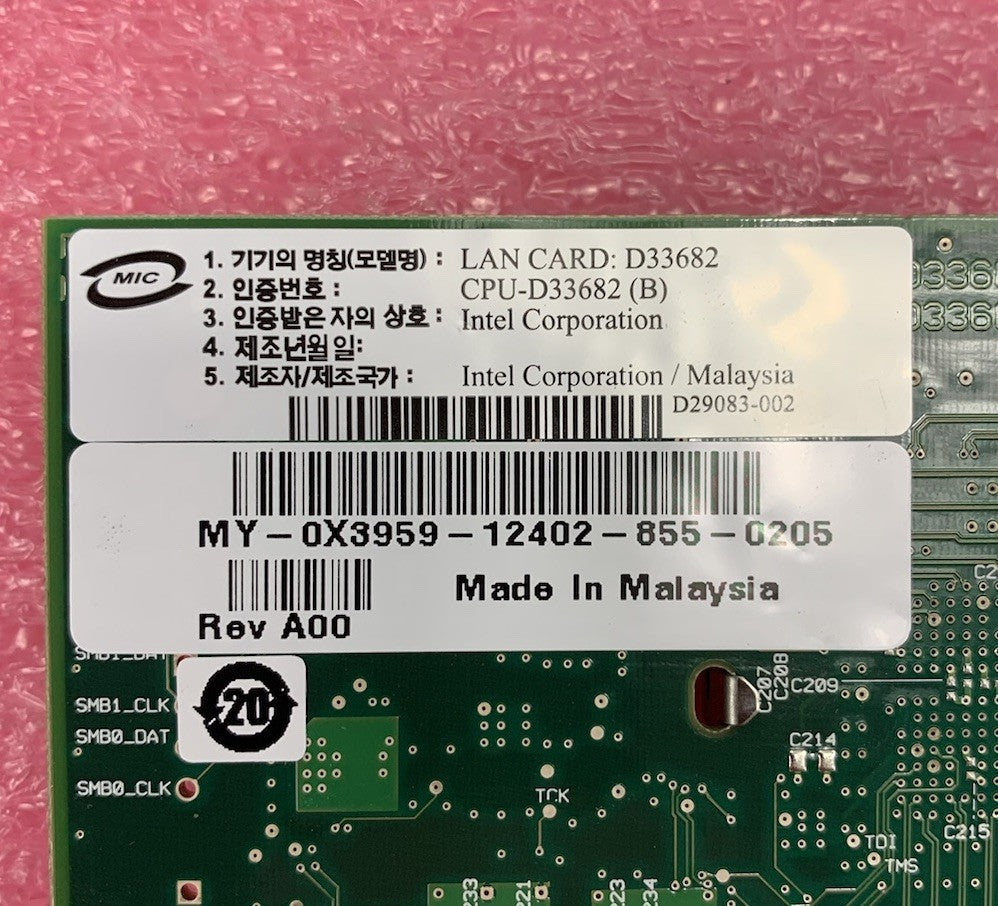 44605319