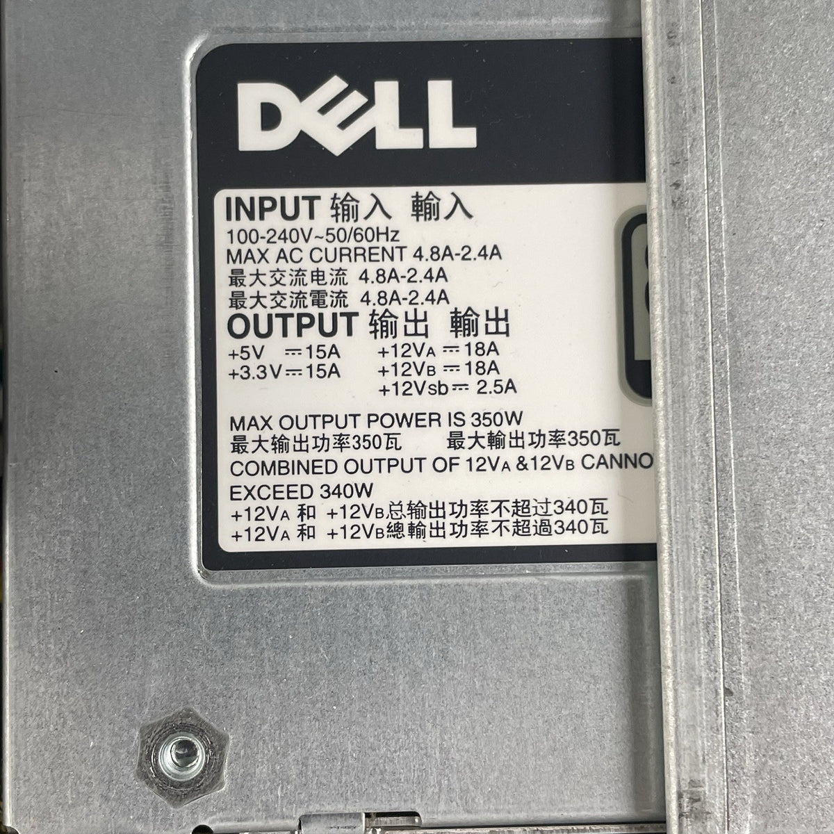 Dell PowerEdge T320 Tower 24GB DDR3 RAM E5-2430 CPU No OS No HDD - Tested11