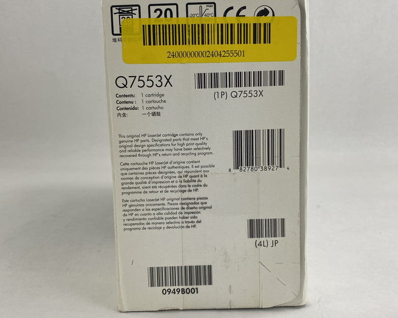 HP Q7553X 53X Laserjet Black High Volume Print Cartridge
