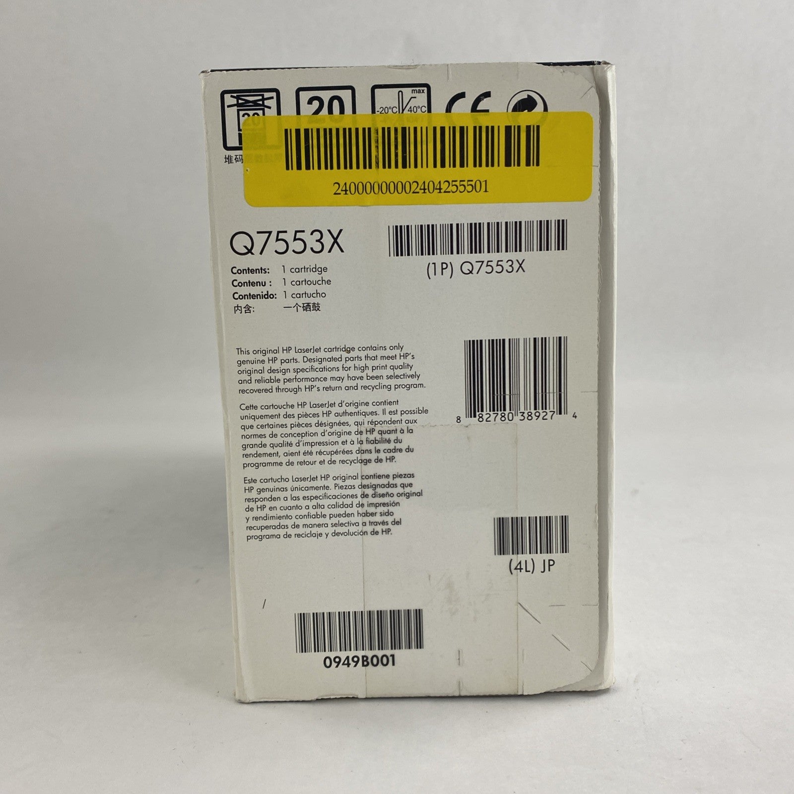 HP Q7553X 53X Laserjet Black High Volume Print Cartridge 4