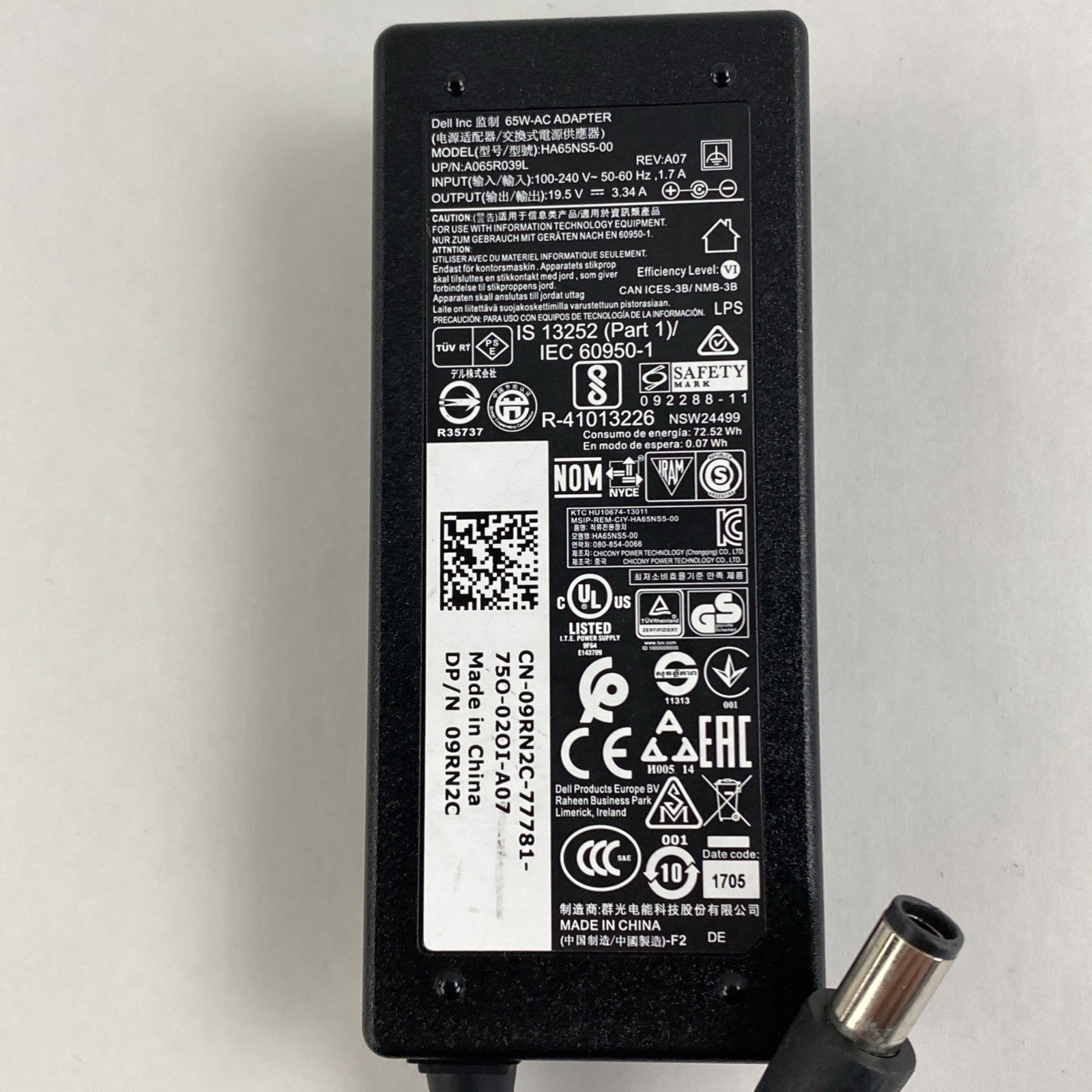 Dell LA65NS2-01 AC Adapter No Power Cord Lot of 105
