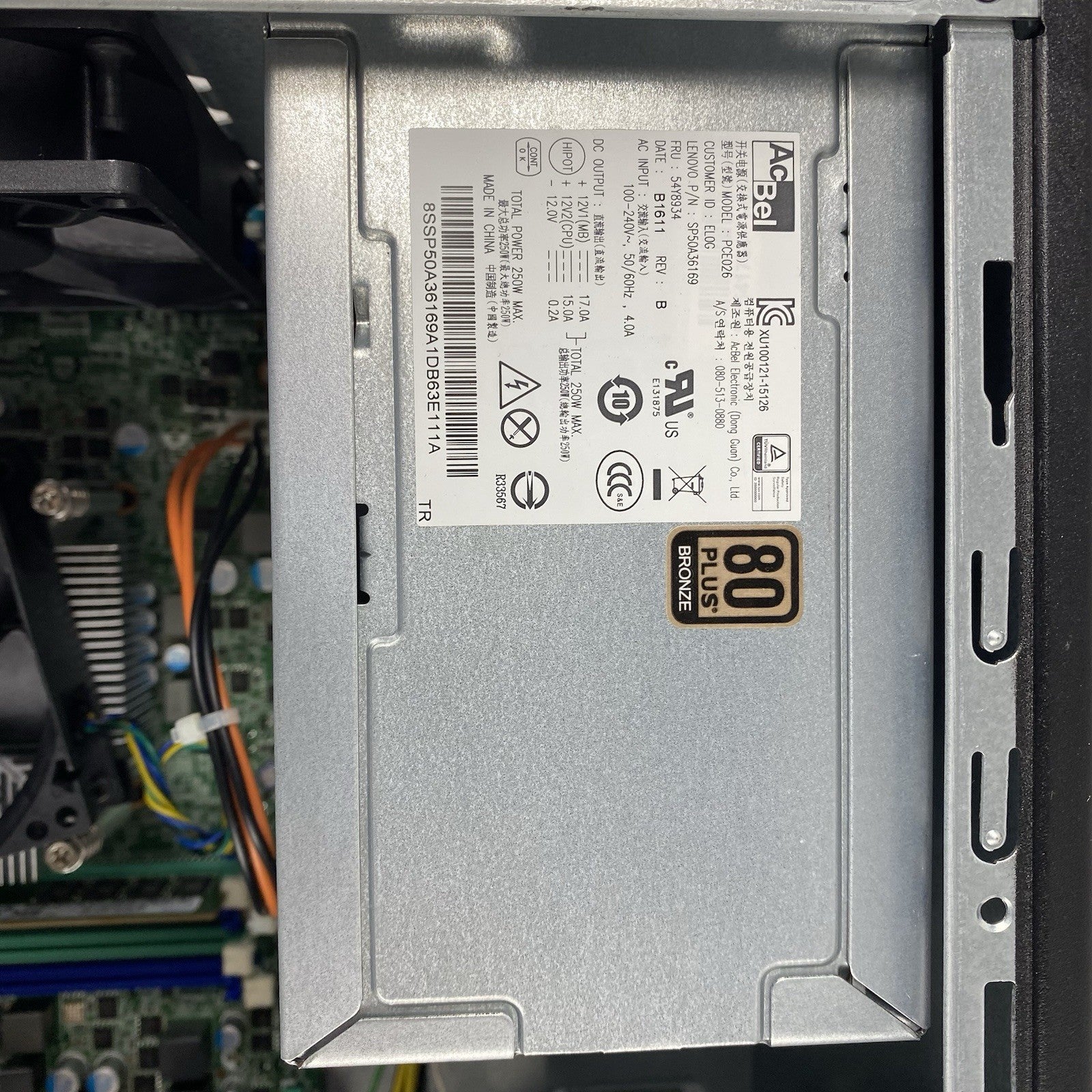 Lenovo ThinkCentre M900 MT Intel Core i5-6500 3.2GHz 8GB RAM No HDD No OS