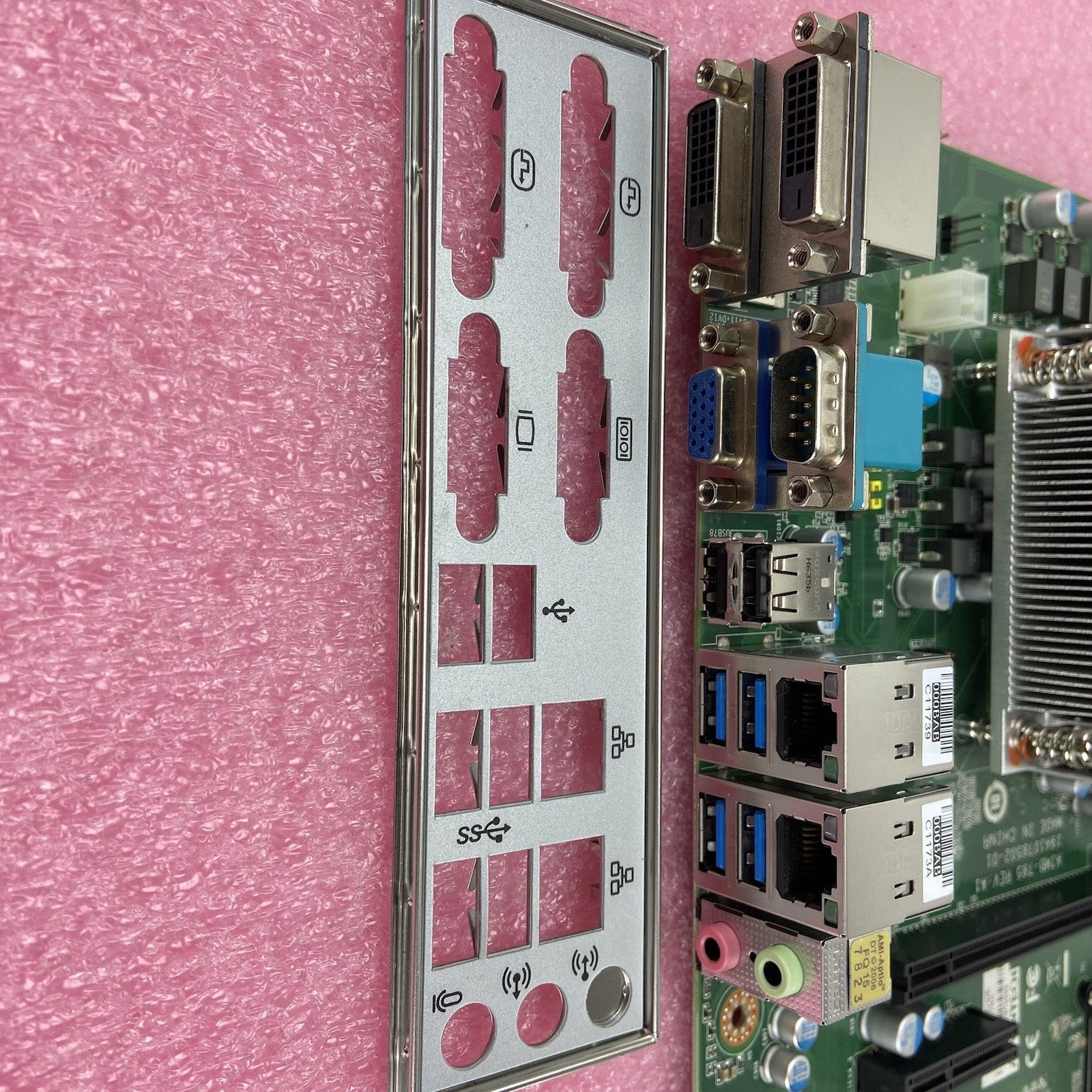 Advantech AIMB-785 Motherboard Intel Core i7-6700K 4GHz 8GB RAM w/IO Shield8
