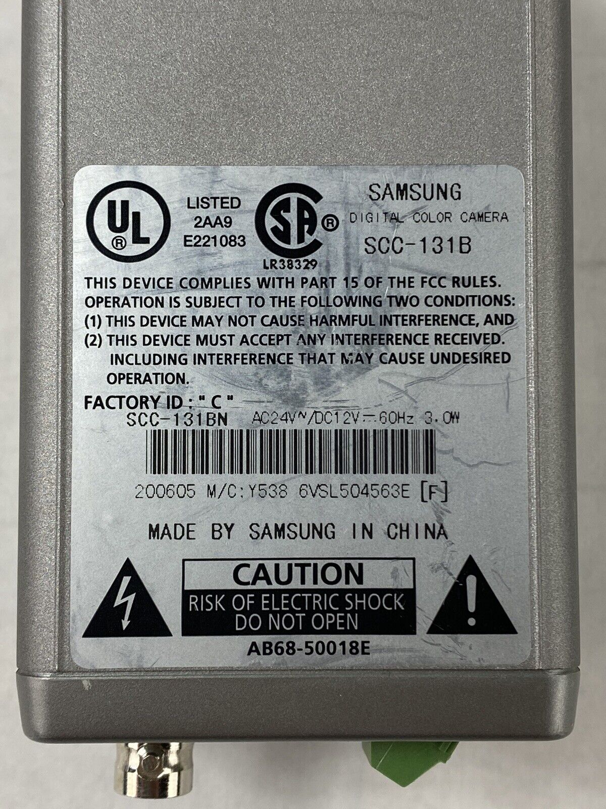 43854437