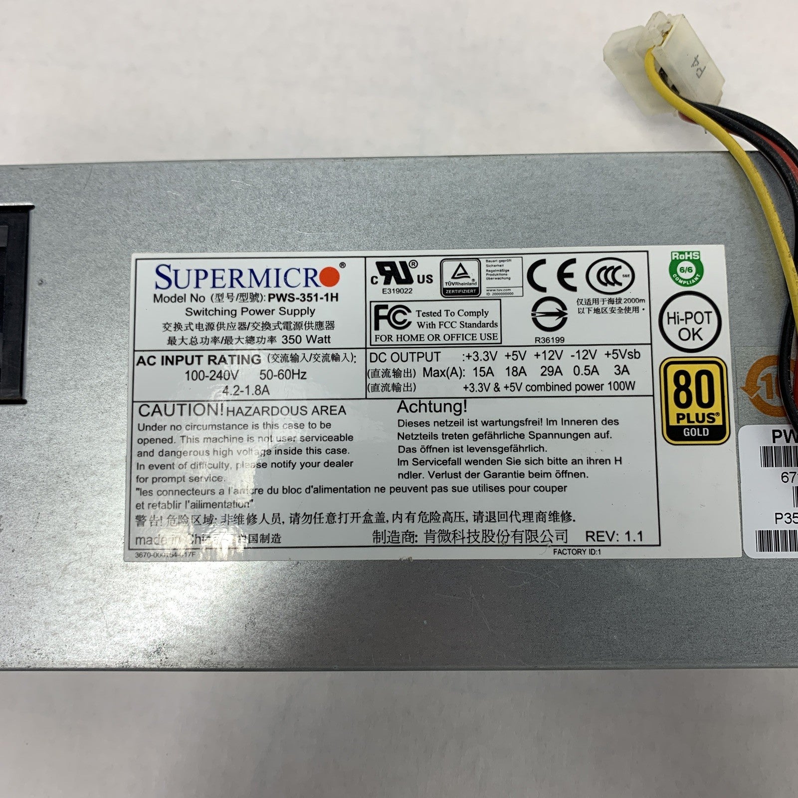 Supermicro PWS-351-1H Switching Server Power Supply 350W
