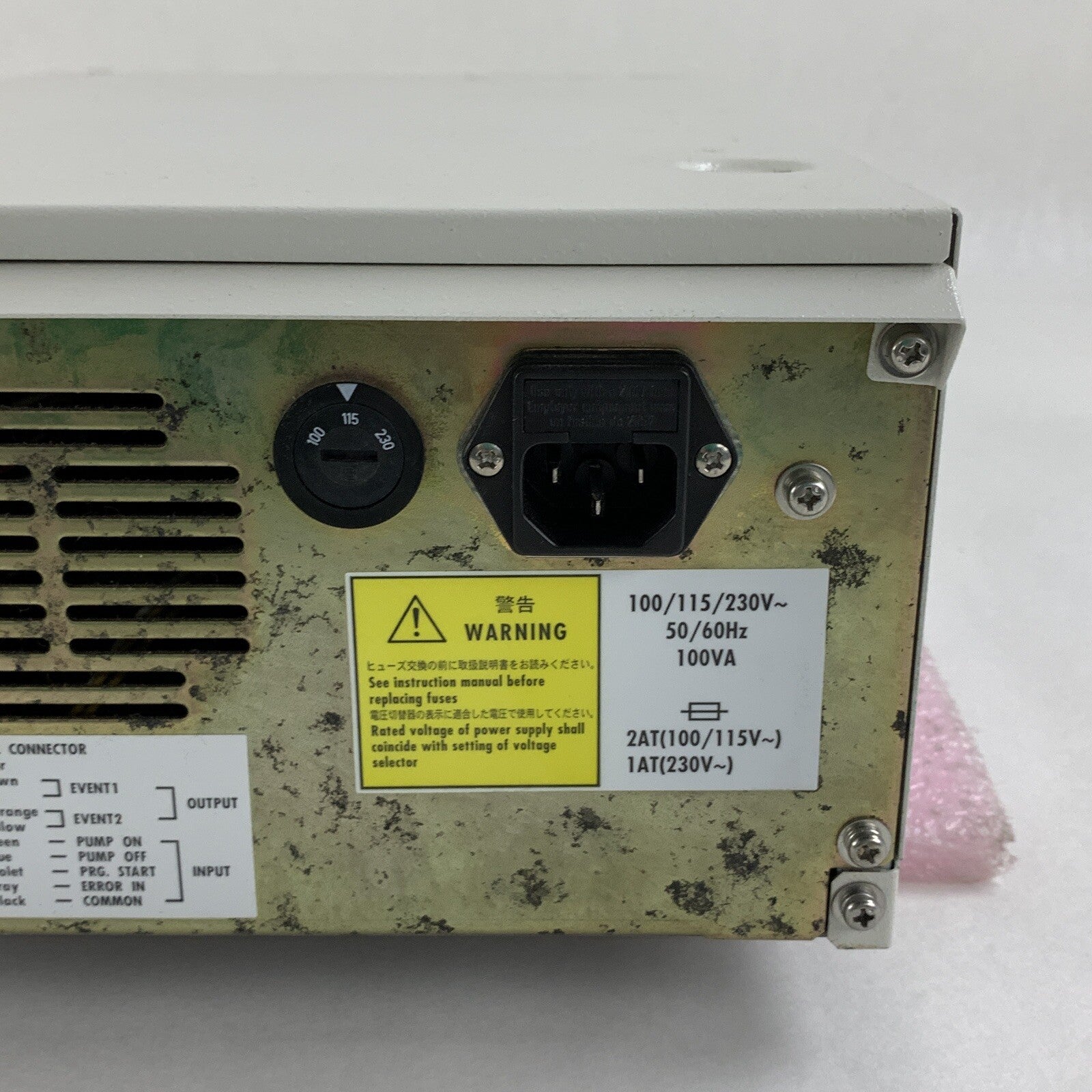 ESA Liquid Chromatography Pump Power Tested