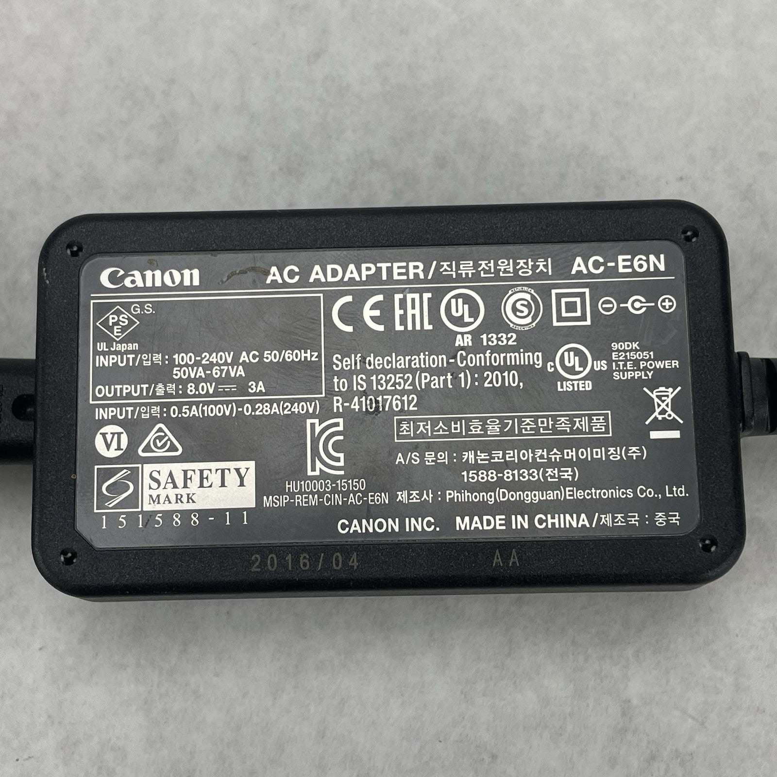 Canon DR-E6  + AC adapter AC-E6N7