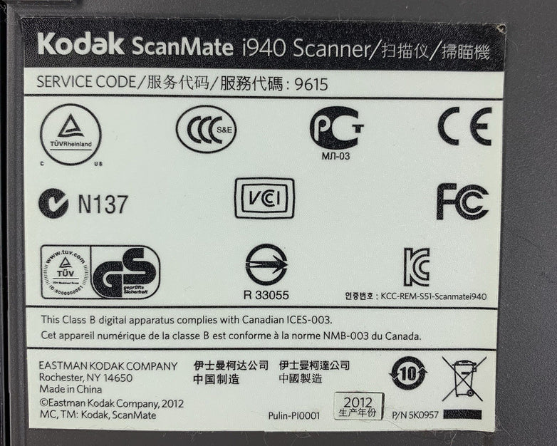 Kodak ScanMate i940 Scanner - Powers On