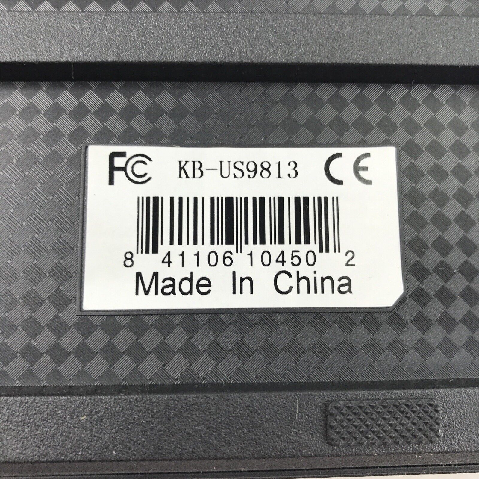 KB-US9813 Wired USB Keyboard (Lot of 4)