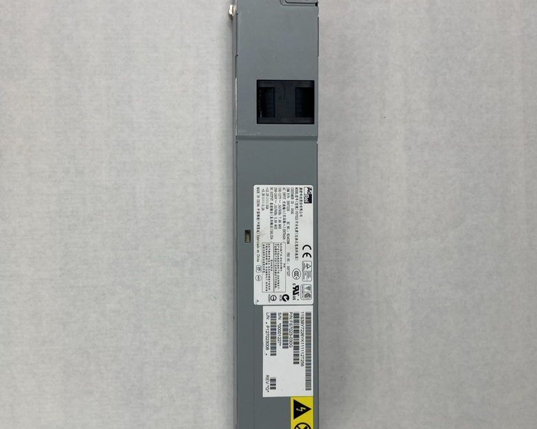AcBel FS7023 IBM P/N: 39Y7226 675W Switching Power Supply (Lot of 2)