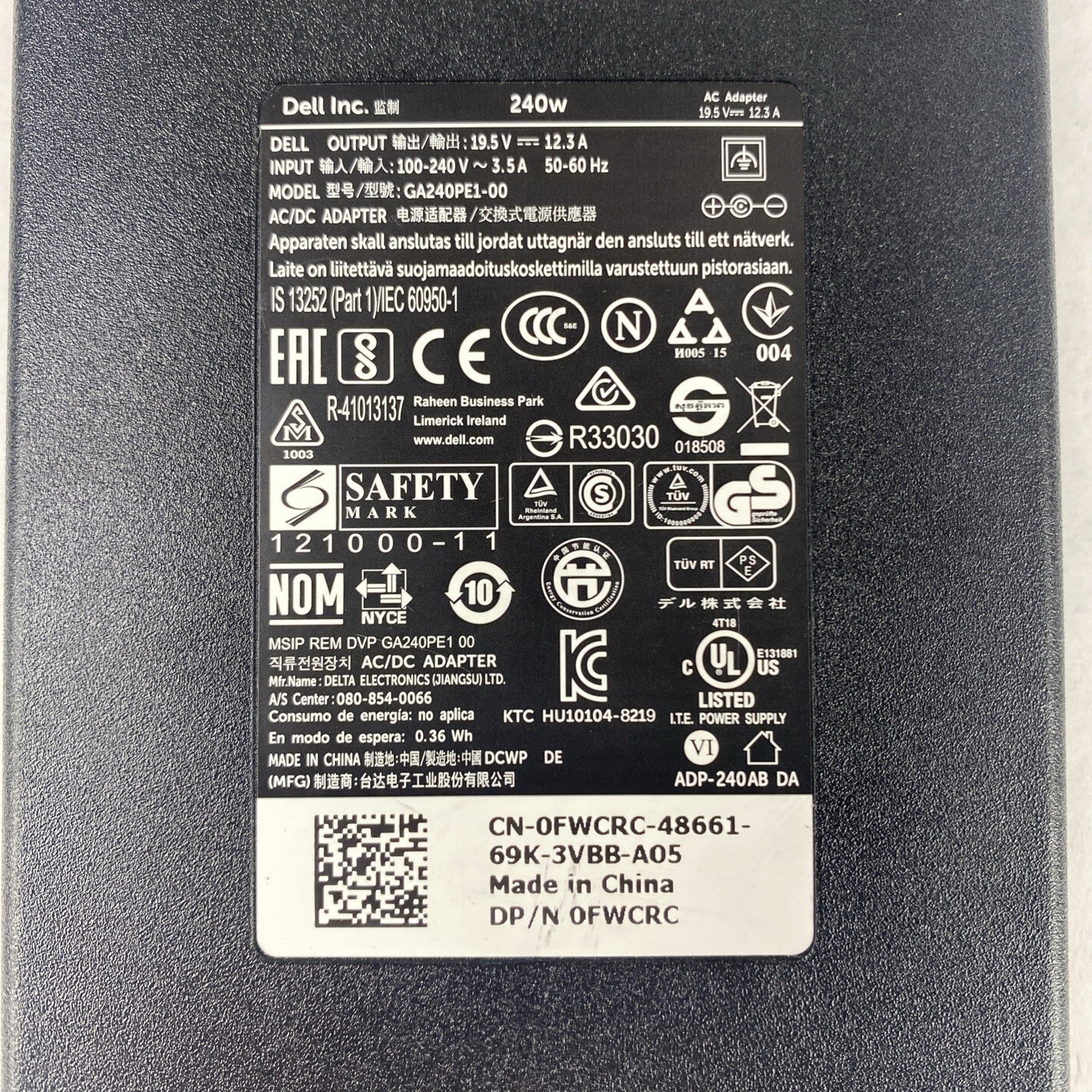 Dell Inc GA240PE1-00 AC/DC Adapter Lot of 2 Mix W/ Dell GA240PE1 No Power Cord3