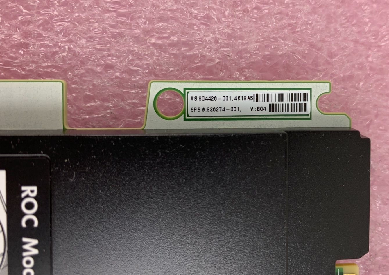45012694