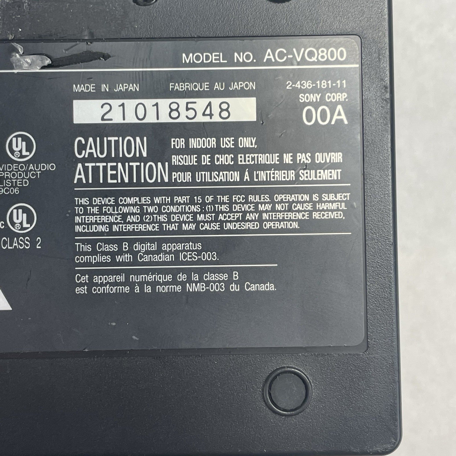 Sony Power Adapter and Charger for L/M Series Batteries (AC-VQ800)6