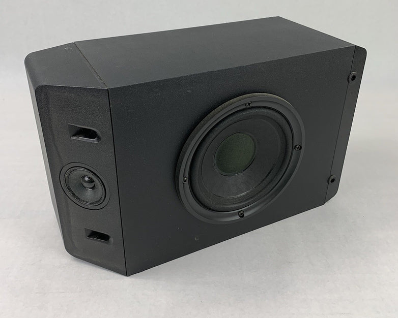 Bose 201 Series IV Right Shelf Speaker