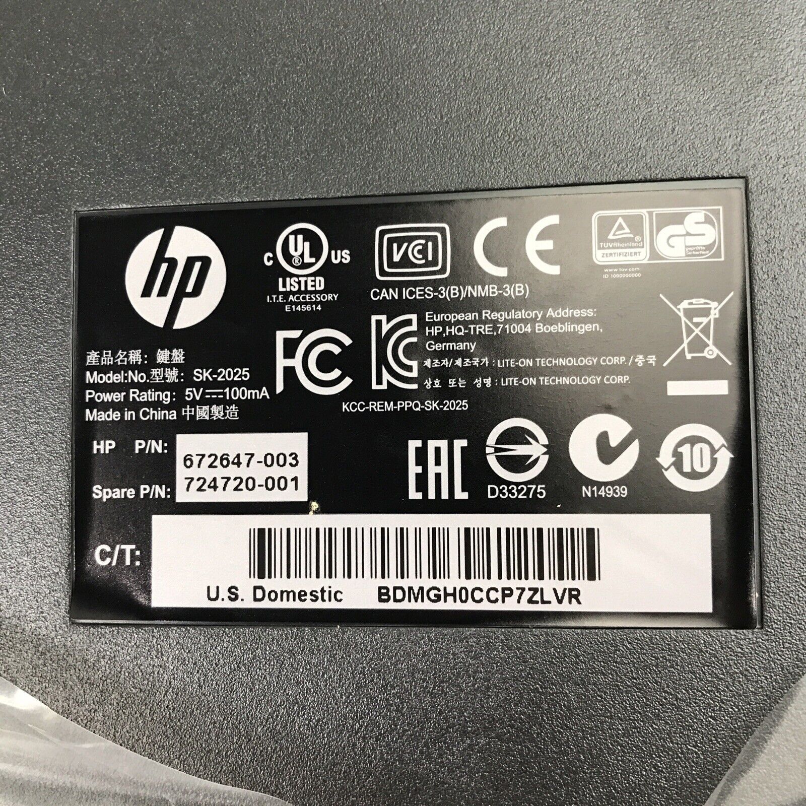 HP 672647-003 KU-1156 Wired Standard QWERTY USB Desktop Keyboard Black