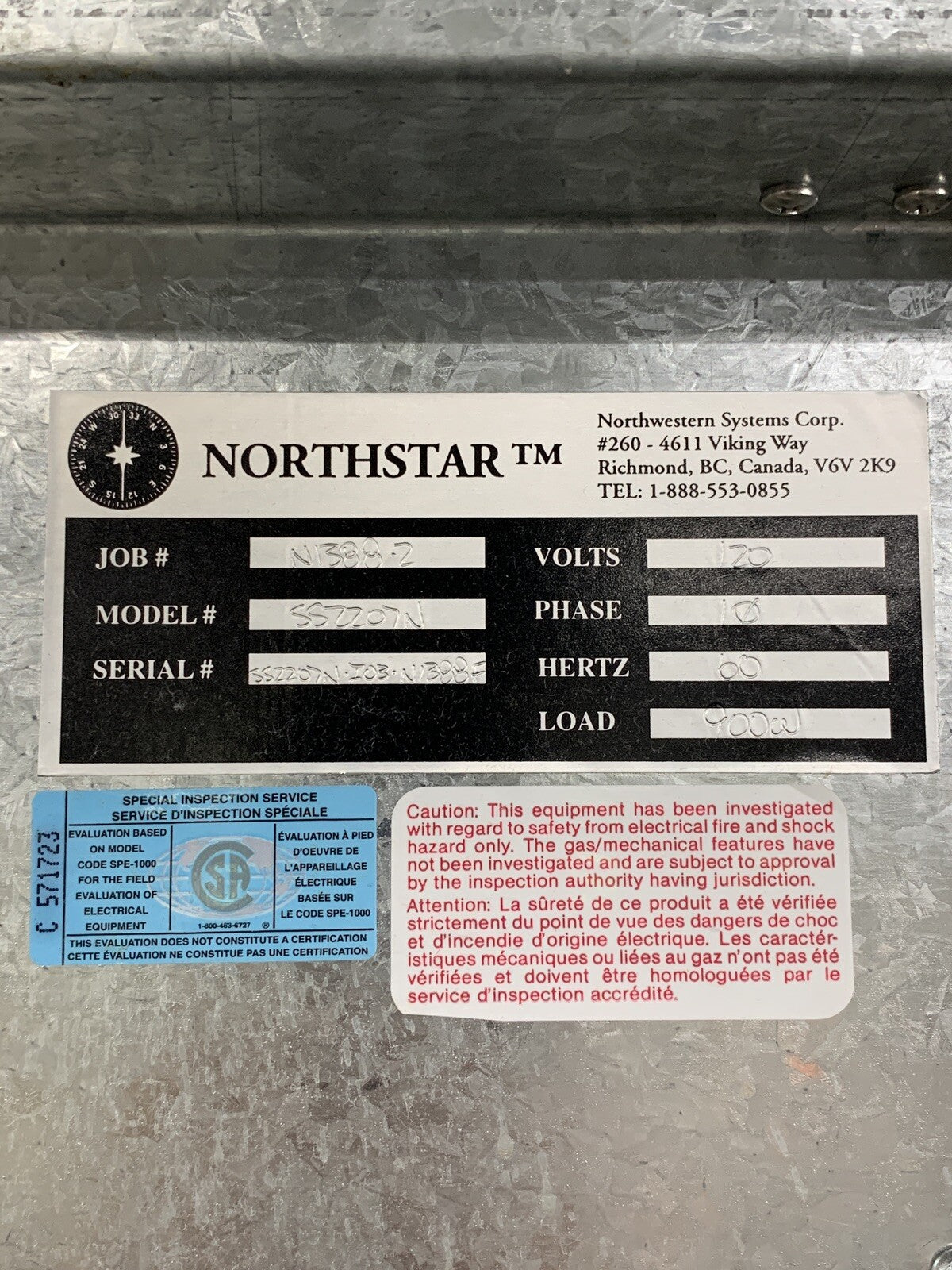 44551025