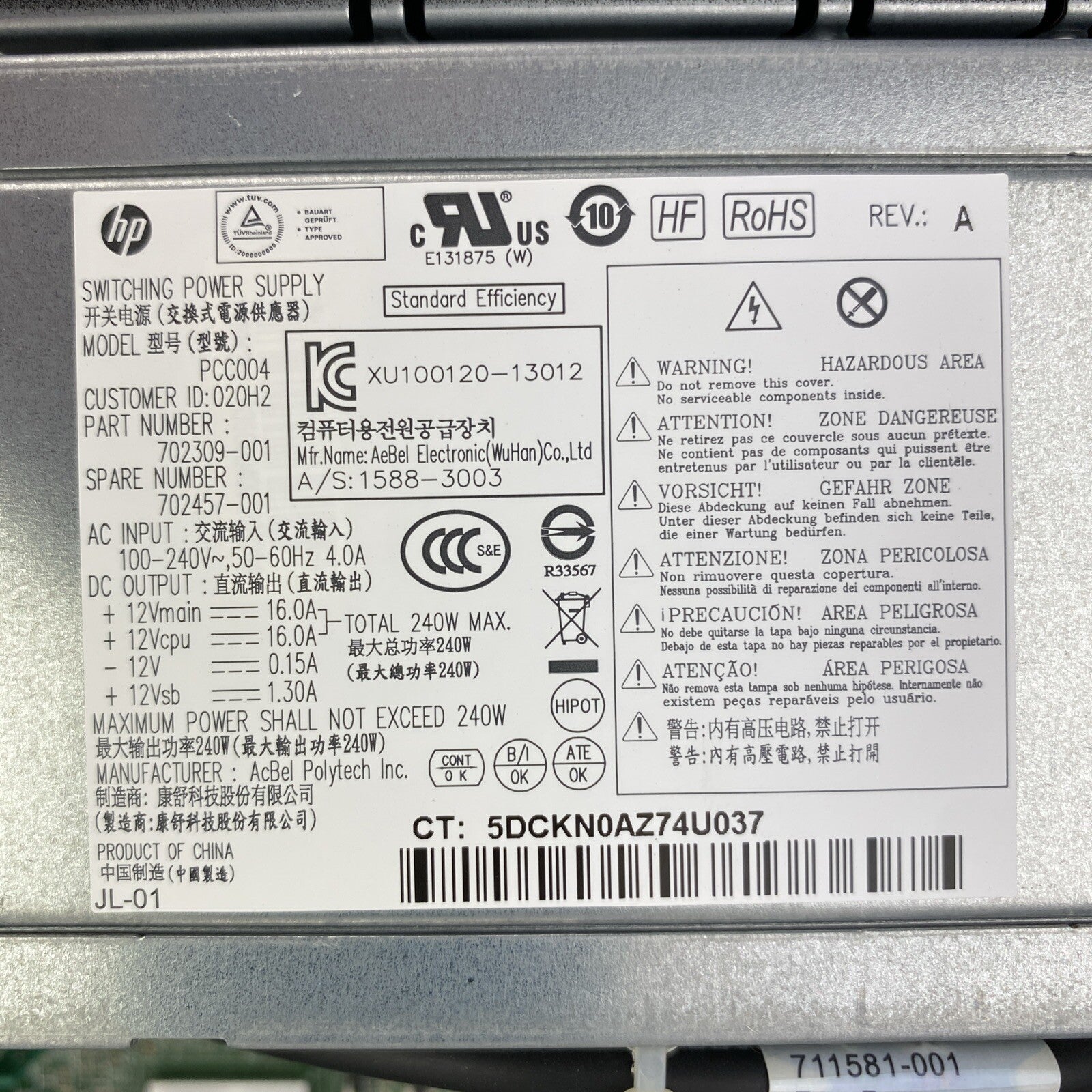 HP ProDesk 600 G1 SFF Intel Core i5-4570 3.20GHz 8GB RAM DVDRW No HDD OS