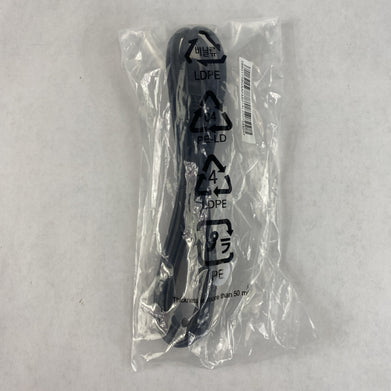USB Type A to USB Type B 3.0 Lot of 5