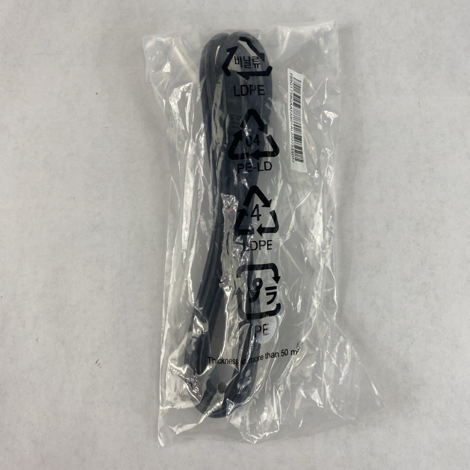 USB Type A to USB Type B 3.0 Lot of 51