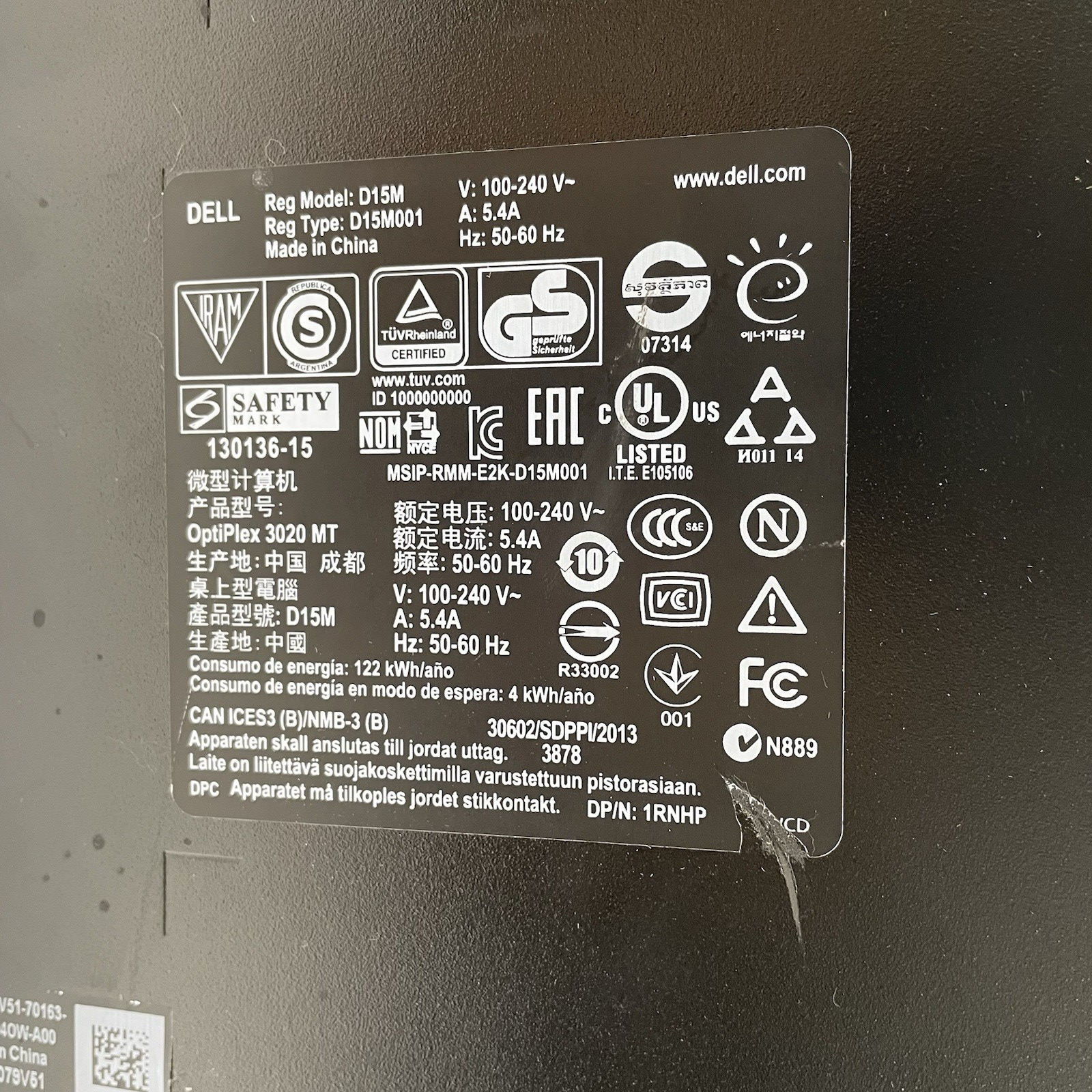 Dell Optiplex 3020 MT Intel Core i5-4590 3.30 GHz 4 GB Ram No HDD No OS