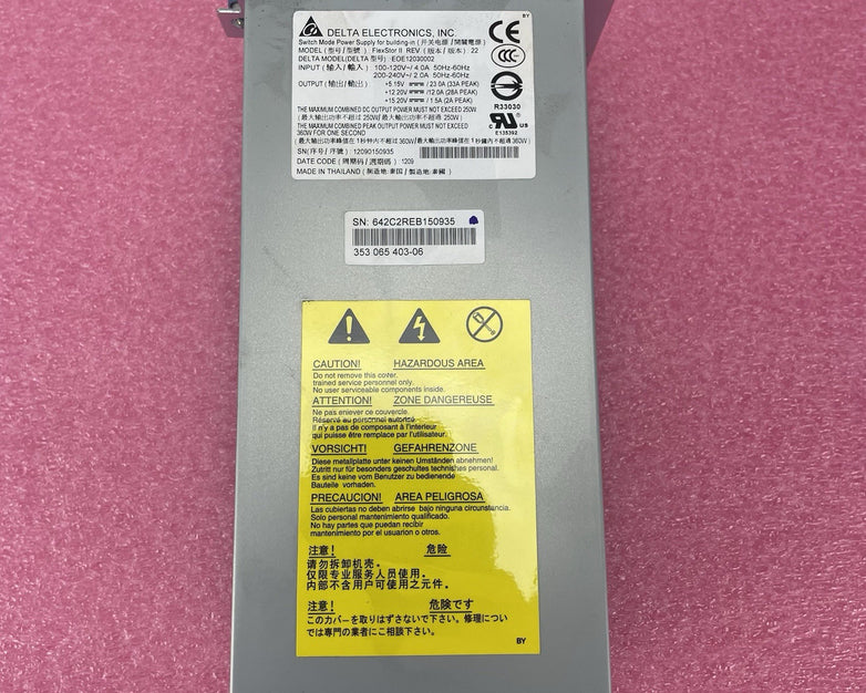 Delta  EOE12030002 Power Supply Untested