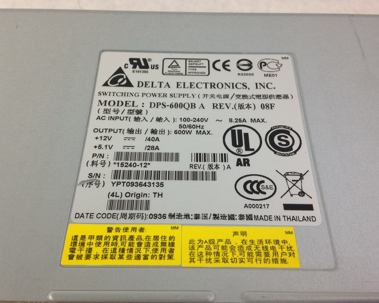 IBM FRU 42D3346 Power Supply Delta DPS-600QB A 600W PSU 42D3345 15240-12