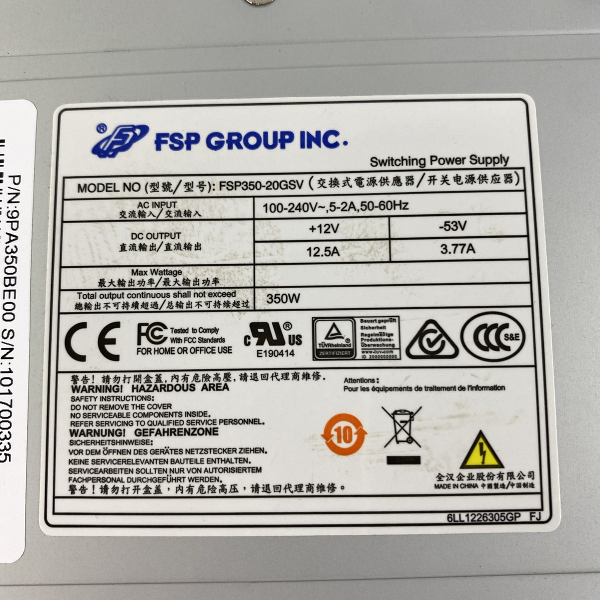 FSP Group FSP350-20GSV 350W Switching Power Supply10