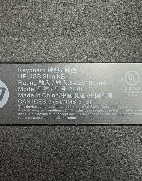 HP PH0U Slim USB Wired QWERTY Keyboard Black (Lot of 4)