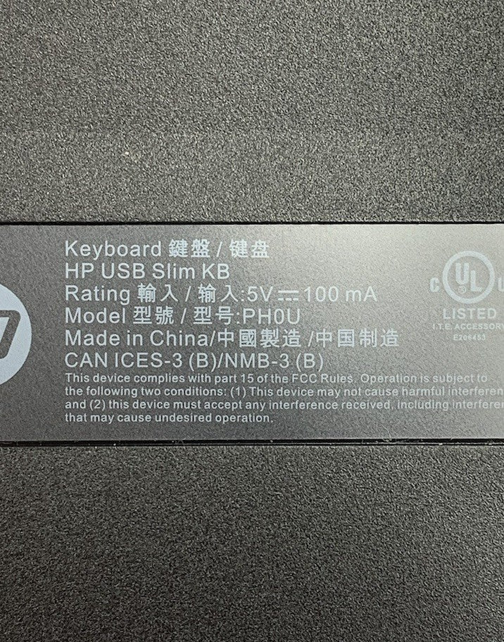 HP PH0U Slim USB Wired QWERTY Keyboard Black (Lot of 4)