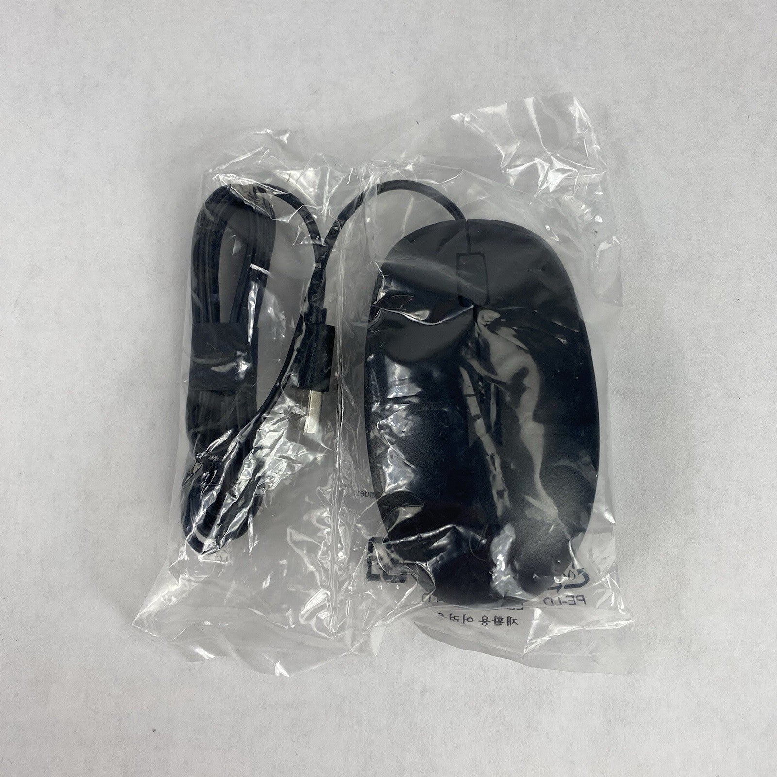 HP 125 USB Wired Mouse2