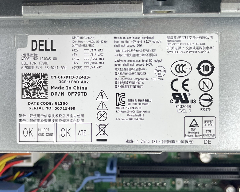 Dell Optiplex 790 SFF i3-2120 3.30 GHz 4 GB RAM No HDD/OS