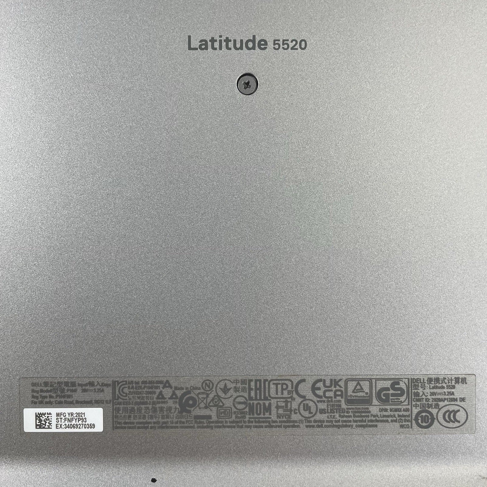 Dell Latitude 5520 15.6" i5-1135G7 2.40 GHz 8 GB RAM No SSD/OS/AC/Battery - READ15