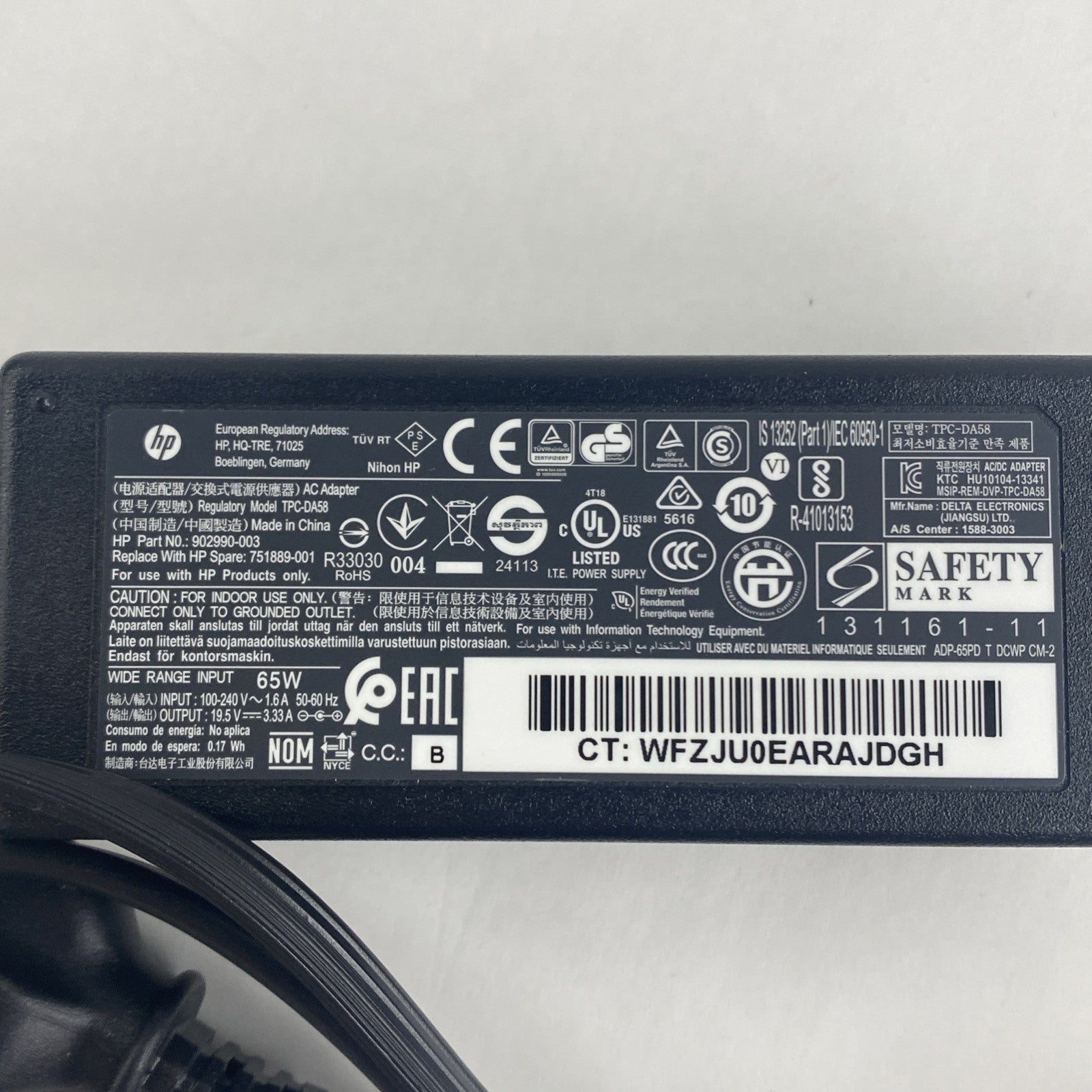 HP TPC-DA58 AC Adapter Lot of 65